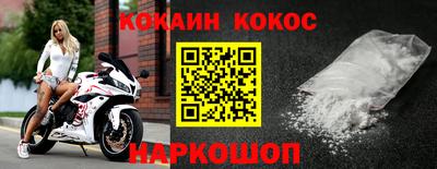 скорость mdpv Апшеронск