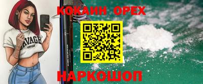 мяу мяу мука Апрелевка
