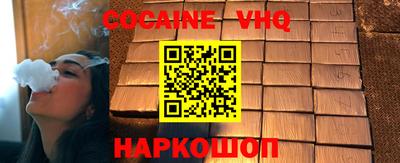 мяу мяу мука Апрелевка