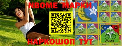 кокаин Владимир