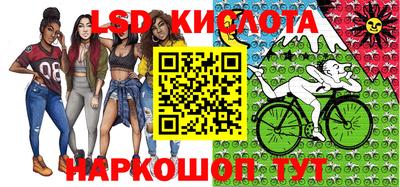 мяу мяу мука Апрелевка