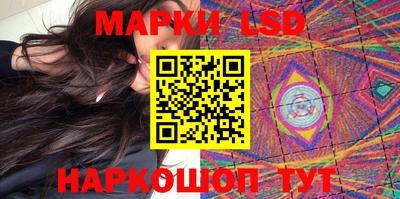 мяу мяу мука Аргун