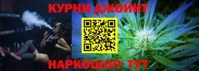 скорость mdpv Апшеронск