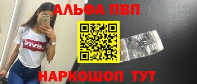 мяу мяу мука Апрелевка