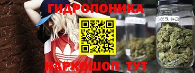 скорость mdpv Апшеронск