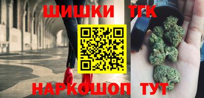 мяу мяу мука Апрелевка