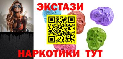 мяу мяу мука Апрелевка