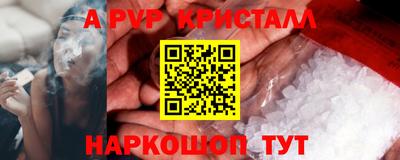не бодяженный Владикавказ