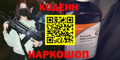 мяу мяу мука Апрелевка