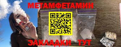 мяу мяу мука Апрелевка