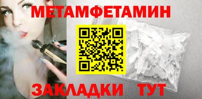 мяу мяу мука Апрелевка