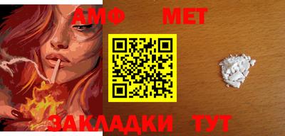 мяу мяу мука Аргун
