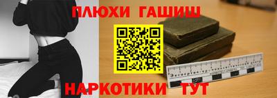 мяу мяу мука Апрелевка
