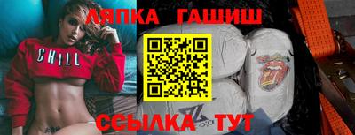 мяу мяу мука Апрелевка