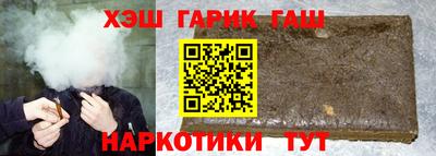 скорость mdpv Апшеронск