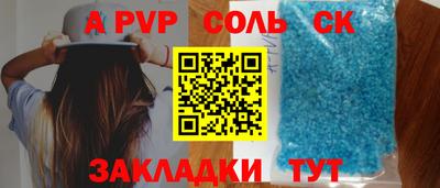 мяу мяу мука Апрелевка