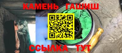 скорость mdpv Апшеронск