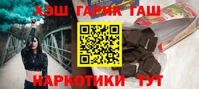 скорость mdpv Апшеронск